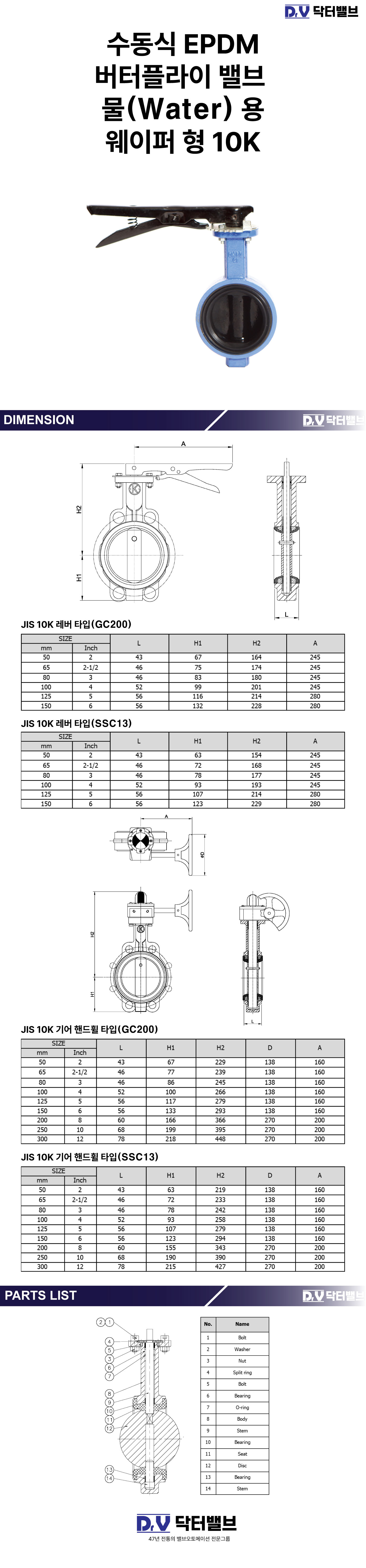 ab678261ec53d402ebd710af3ba42ffb_1702867505_6993.jpg